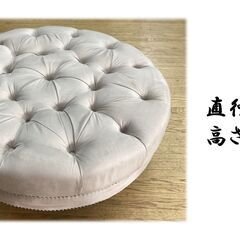 K1 展示品 美品 アメリカ製 ファブリック ラウンドソファ