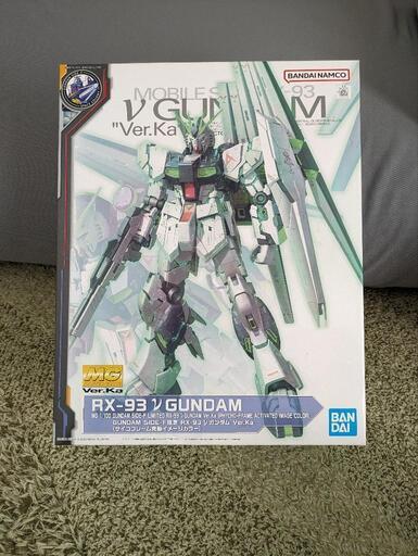ガンダムプラモデル☆新品