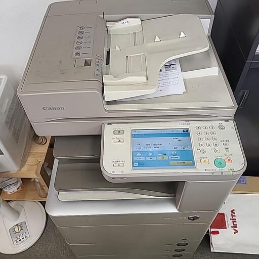 ジャンク】Canon C5030F 複合機 スキャナFAX トナー満タン+3本