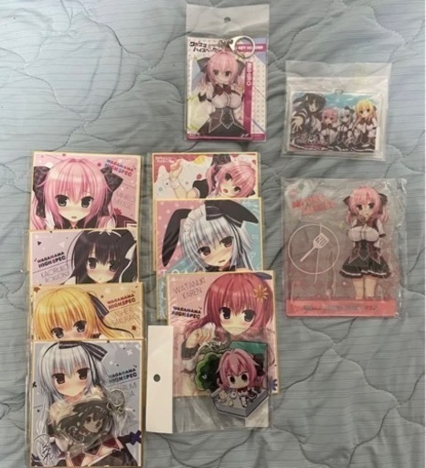 ワガママハイスペック！未尋グッズ多め！