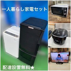 ✨乾燥機能付き✨‼️ドラム式入荷‼️10.0kg‼️1294番 SHARP✨ドラム式 