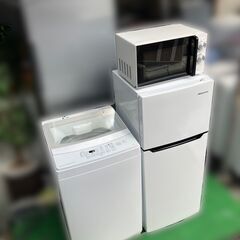 生活保護者向け 家電家具セット お手続き無料（お見積書 ご請求  