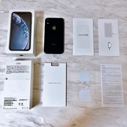 美品 iPhoneXR 本体 128gb ブラック 黒 SIMフリー バッテリー90％以上 付属品 フィルム付き