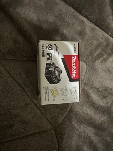 makita バッテリー