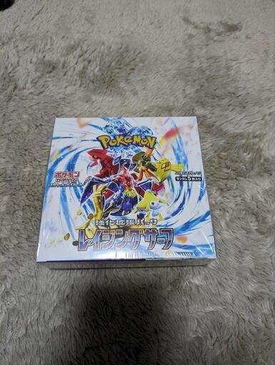 ポケモンカード　レイジングサーフ　未開封BOXシュリンク付き