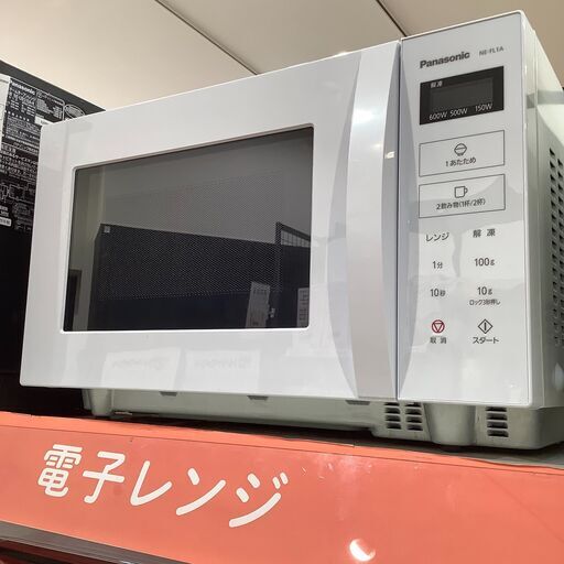 【イオンモール神戸南店】Panasonicの電子レンジです【取りに来られる方限定】