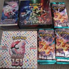 ポケモンカードＢＯＸシュリンクあり未開封と黒炎の支配者３０パック...