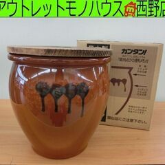 未使用 保管品 久松 常滑焼 かめ 焼杉木蓋付き 3号 5.4L...