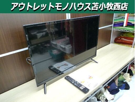 液晶テレビ スマートテレビ androidTV TCL 32S516E 2023年製 中古 苫小牧西店