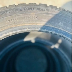 タイヤ　225/50R17