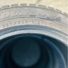 タイヤ　225/50R17