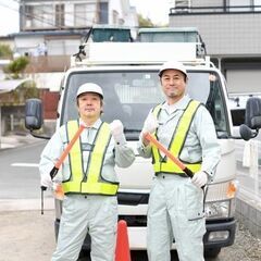 ≪現金手渡し≫人気の夜勤・交通警備スタッフ募集♬【自由シフト】