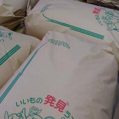 ☆令和5年産福島県産中通りコシヒカリ1等級玄米30キロ