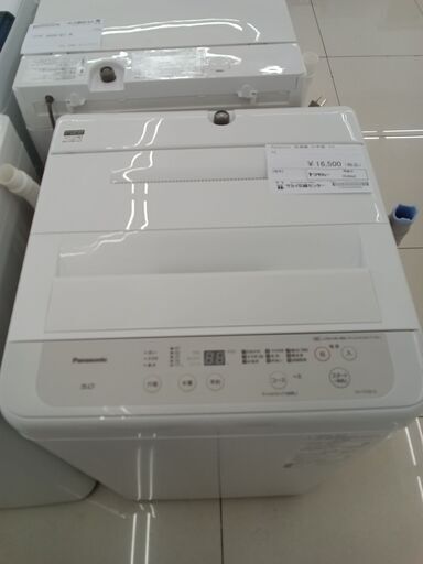 ★ジモティ割あり★ Panasonic 洗濯機 5Kg ２１年製 動作確認／クリーニング済み HJ842