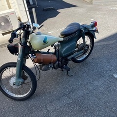 ロングシーシーバーT&Fガレージ製 SALE (てったん) 渋沢のバイクの中古 ...