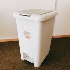 2way ペダル ゴミ箱 45L ローラー付き