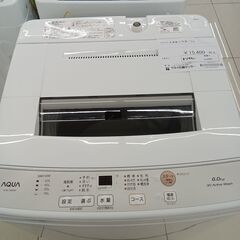★ジモティ割あり★ AQUA 洗濯機 7Kg 21年製 動作確認...