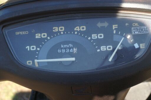 ⑳たぶん65出る32000円 スーパーディオ  乗車帰宅可 オイルは足すだけ維持が楽 画像きれいすぎ　撮影し直します今の新車よりも壊れない　他にもジョルノタクトビーノ有ります ㉑たぶん65出る32000円 スーパーディオ 乗車帰宅可 オイルは足すだけ