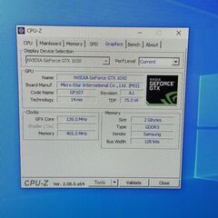 ゲーミングPC i5-9400F GTX1050 8GB SSD フォートナイト等