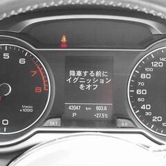 【自社ローン】 アウディA4アバント 2.0 TFSI ク…