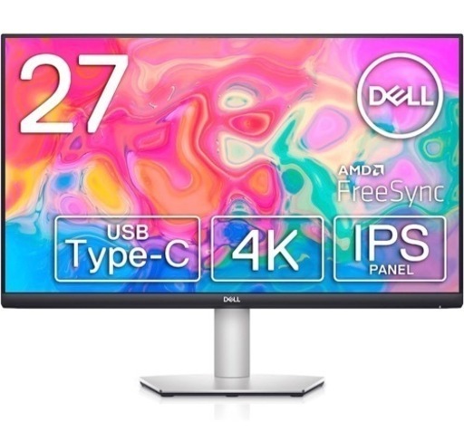 【新品】Dell S2722QC 27インチ 4K モニター (3年間無輝点交換保証/IPS非光沢/USB Type-C・HDMIx2/sRGB 99%/縦横回転・高さ調整/4ms/AMD FreeSync/スピーカー付)