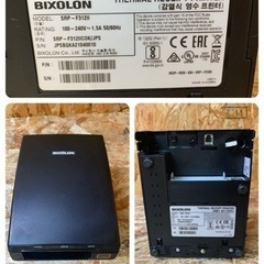 6072) 現状品 BIXOLON ビクソロン サーマルプリンター SRP-F312II メロディーブザー付き(RMB-100G）？ 20…  (TRASH BOX ) 三国ケ丘のその他の中古あげます・譲ります｜ジモティーで不用品の処分