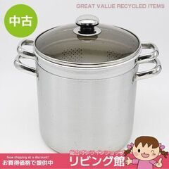 【ネット決済・配送可】ss5590　パスタ鍋　22cm　中子付き...