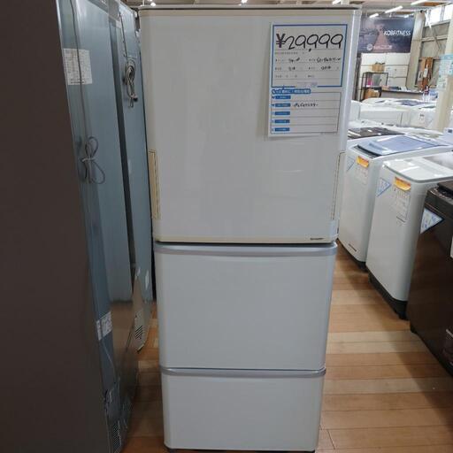 (M230923f-7) SHARP シャープ ノンフロン冷凍冷蔵庫 SJ-PW31Y-W  2014年製 314Ｌ  自動製氷機能 プラズマクラスター ❄ 両開き 3ドア冷蔵庫 ★ 名古屋市 瑞穂区 リサイクルショップ ♻ こぶつ屋