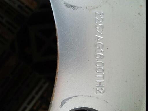 ご成約有難う御座いました。オフセット ポテトハーベスター用タイヤ