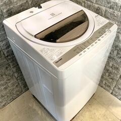 在庫処分#970 洗濯機　東芝　AW-6GM1 2022年製 全国送料無料☆3か月保証付き☆洗濯機☆2022年☆