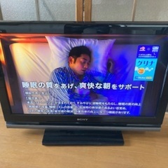 値下げ‼️  ソニー製　32インチテレビ　まだまだ現役！