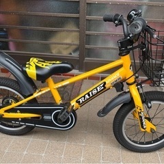 子供用自転車 14インチ 黄色 スタンド付き