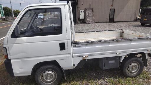 ホンダアクティ（走行少）値下げしました!