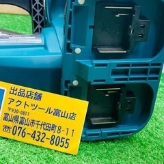 中古品○makitaコードレスチェーンソーMUC352DZ○L○ITJOZRZU7T24