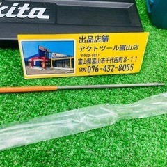 中古品○makitaコードレスチェーンソーMUC352DZ○L○ITJOZRZU7T24