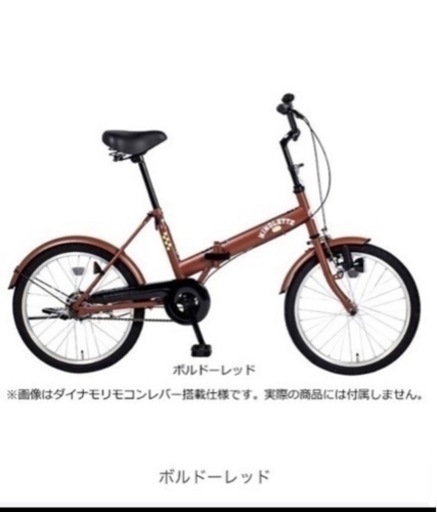 折りたたみ 自転車 ほぼ未使用 ほぼ未使用】 DAHON SUV06 ミニベロ