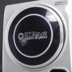 【ネット決済】MyWave WARM DRYER 3.0 小型 ...