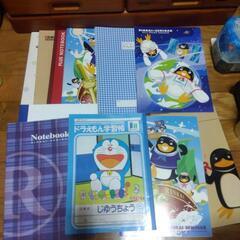 横須賀🆗学校ノート11冊纏めて