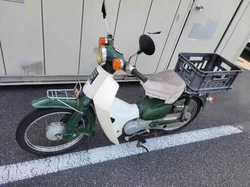 ☆　スーパーカブ50　機関良好　自賠責残4年　☆