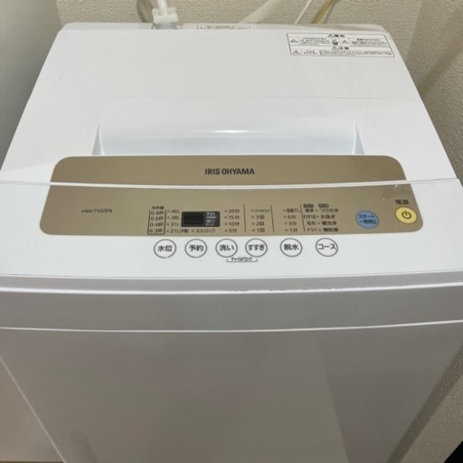 アイリスオーヤマ iris OHYAMA 洗濯機 IAW T502EN