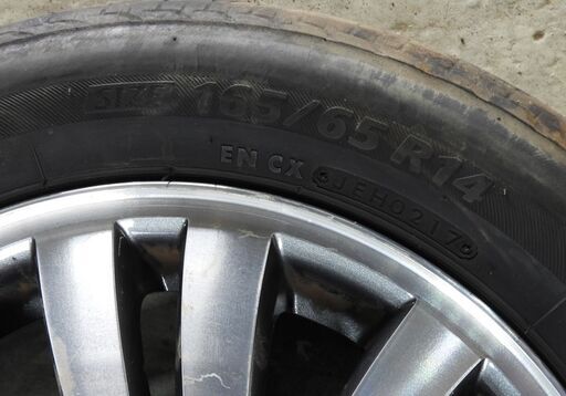 在庫全処分セール※【TH-034】三菱純正ホイール+ブリジストンタイヤ  