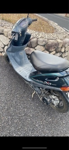 最終値下げ‼️原付　ホンダスペシャルエディション