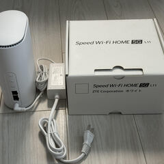 白ロム UQ版 ZTR01SWU [Speed Wi-Fi HO...