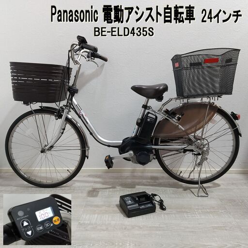 当商品の購入者とのトラブルにお気をつけ下さい。当方の様に謂れのない評価を受ける可能性がございます。