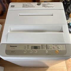 【ネット決済】パナソニック洗濯機 NA-F50B12中古