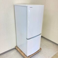 【配送運搬取付全て無料】冷蔵庫・洗濯機を一都三県にお届けいたします - 豊島区