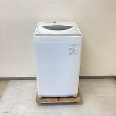 【配送運搬取付全て無料】冷蔵庫・洗濯機を一都三県にお届けいたします - リサイクルショップ