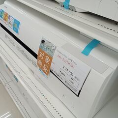 ☆期間限定SALE☆標準工事費込み☆ TOSHIBA ルームエアコン RAS-E221M 