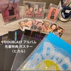 Kep1erセット(ヒカル多め)　ケプラー　トレカ　アルバム