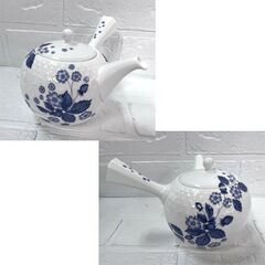 ウエッジウッド ストロベリー ブルーム インディゴ 『 ジャパニーズ